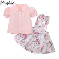 Newborn Baby Clothing Infant Girl Clothes For Toddler Girl Short Sleeve Summer Fashion 2Pcs Leisure Skirt Suit For 3 6 9 Months