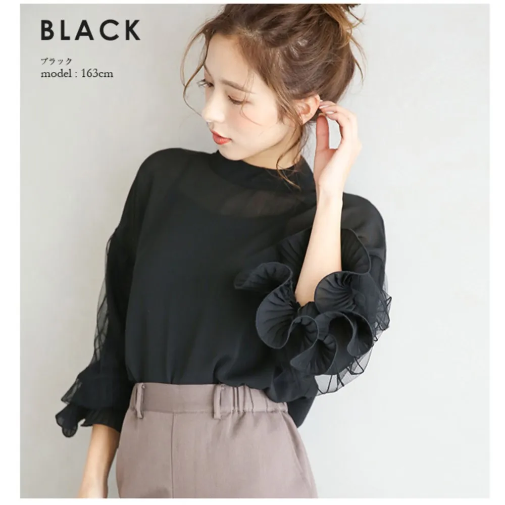 

Блузка женская свободного покроя с круглым вырезом, модная повседневная рубашка в японском и корейском стиле, топ с кружевными сетчатыми вставками и рукавами-фонариками, осень 2023
