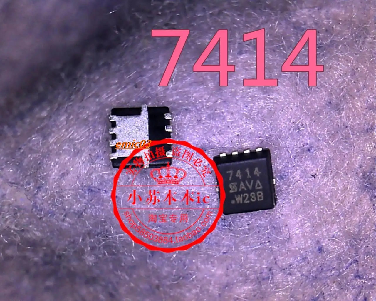 

SI7414DN-T1-E3 SI7414 7414 QFN