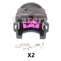 1 set 2p auto plastic housing unsealed adapter with terminal automobile connector car wiring terminal socket
