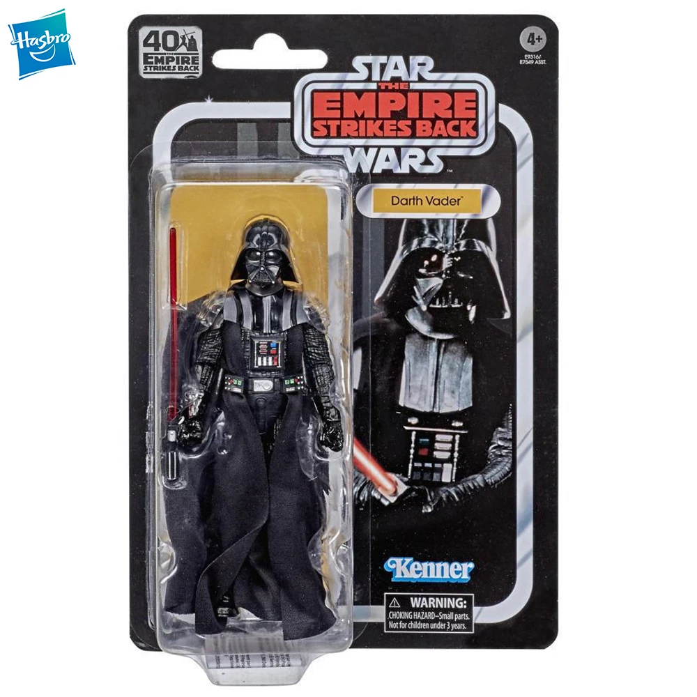Model Gift Toy