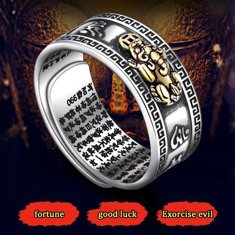 

Chinese Cool Retro Style Ring Metal Ring Feng Shui Pixiu Mantra Ring Fengshui Amulet Wealth Lucky Jewelry Accessories For Men