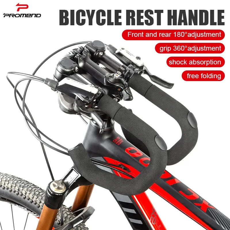 Губка-бабочка для руля велосипеда pвелоспорт с регулируемым захватом на 360