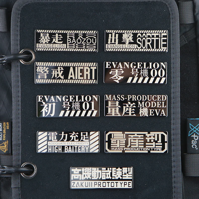 Металлические нашивки для мобильного костюма Zakull прототип массового