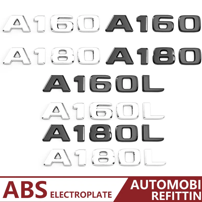 1xABS A160 A180 A160L A180L знак заднего багажника автомобиля эмблема наклейки хром серебро/глянцевый черный