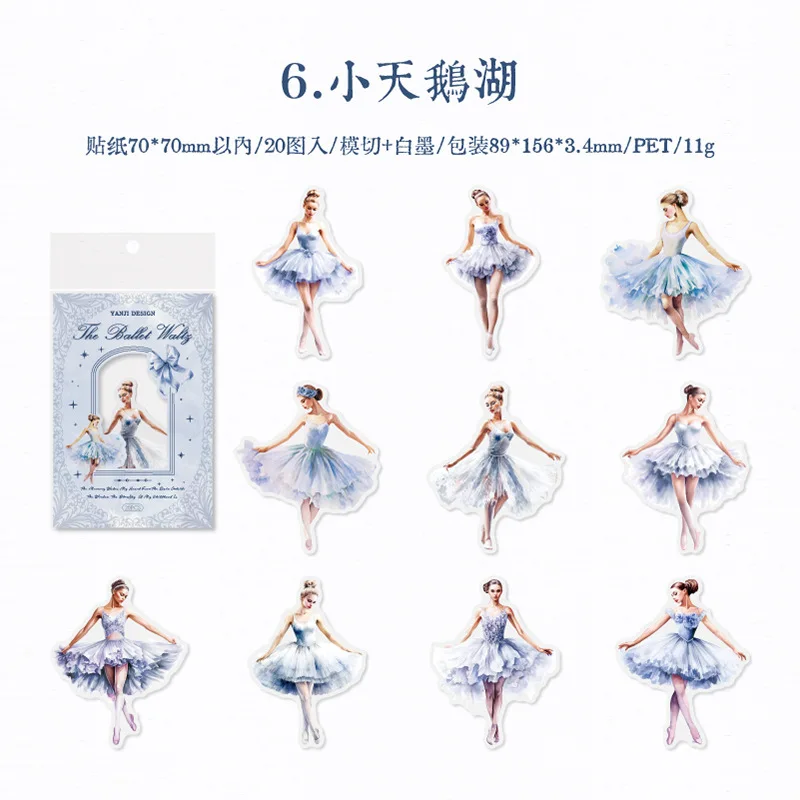 

Декоративные стикеры Alideco 20 шт.