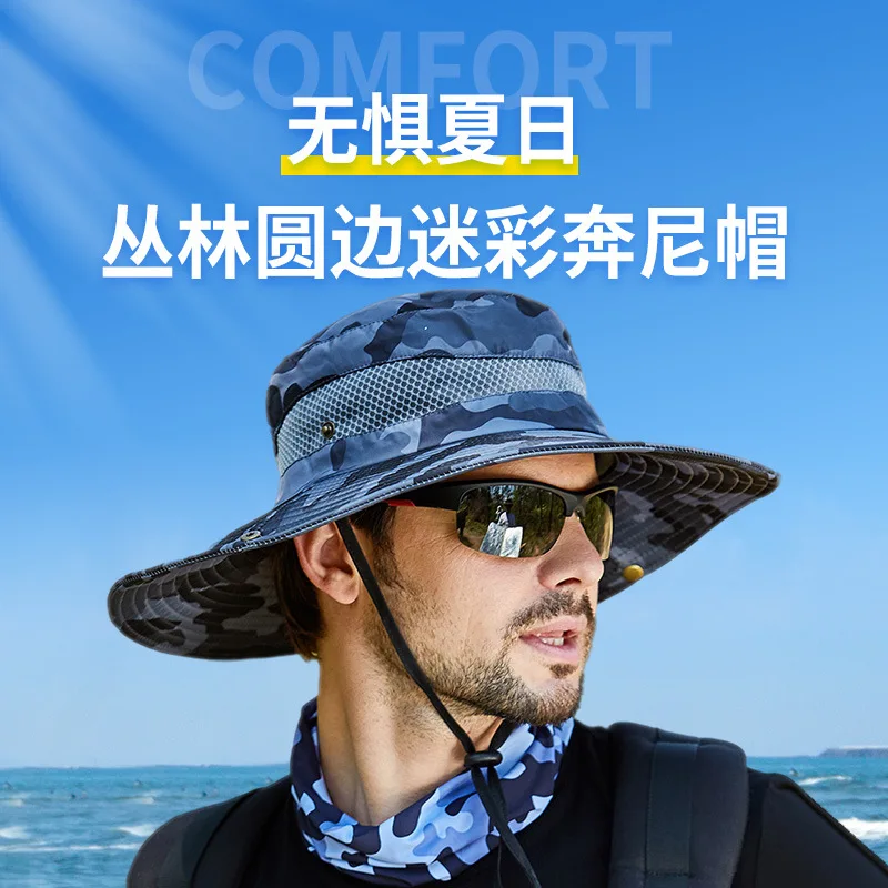 58-60cmCap circumference Outdoor Leisure Jungle Round Edge Network Fisherman Hat Mountain Fishing Camouflage 20 Caps