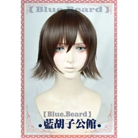 bluebeard brand iris amicitia final fantasy xv ff 15 authentic customized cosplay wig heat resistant hair fiber