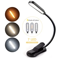 7led book light usb rechargeable desk lamp 3 level warm cool white lamp easy clip reading flexible night reading lamp in bed