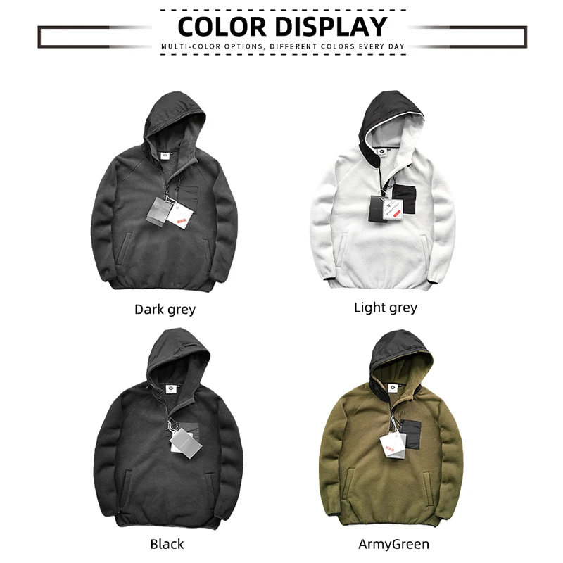 Утепленная куртка для мужчин зимняя утепленная флисовая уличная толстовка с