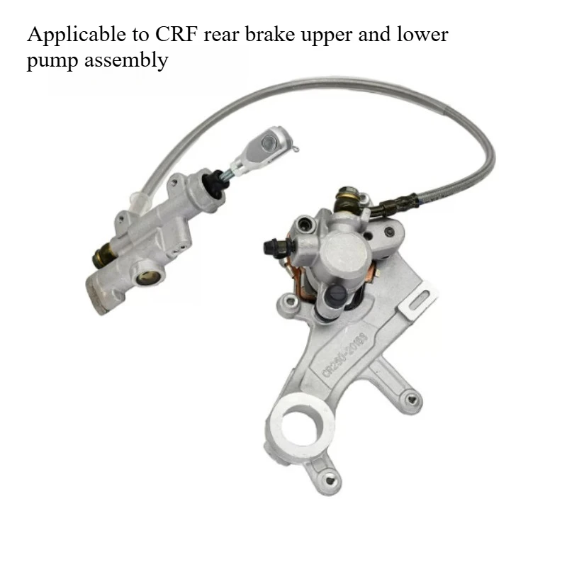 Фото Подходит для передних и задних тормозных насосов CRF250 450R RX, дисковых тормозных суппортов, Huayang T4T6, Beihai Yaxiang. №2