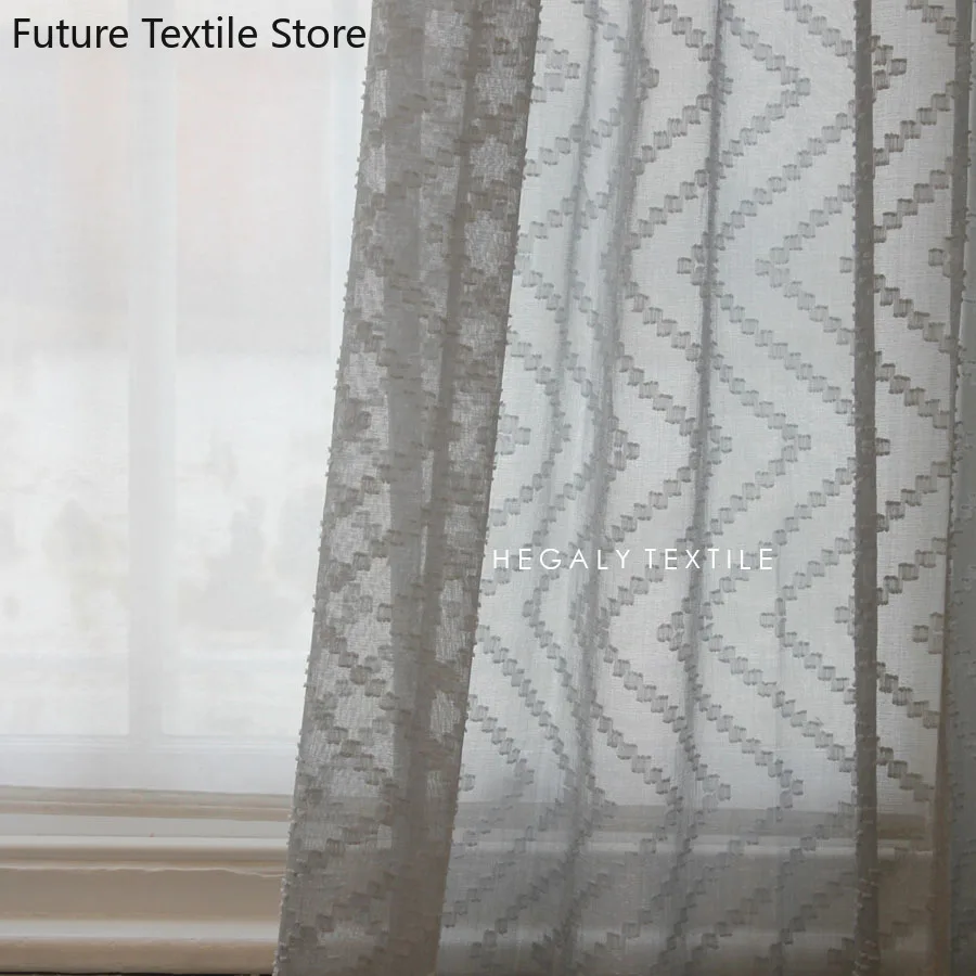 Customized gray-green window screen three-dimensional texture light-transmitting curtain free Japanese style Nordic style RHJ