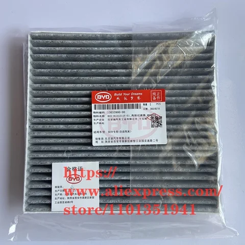 Cabin Filter for BYD Han EV HCE-8121211F-E1