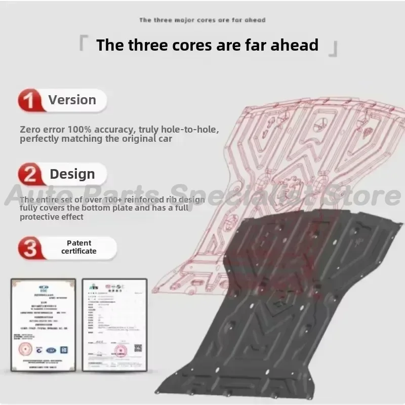 Высокое качество черная защита двигателя брызговик панель брызговика для Hyundai