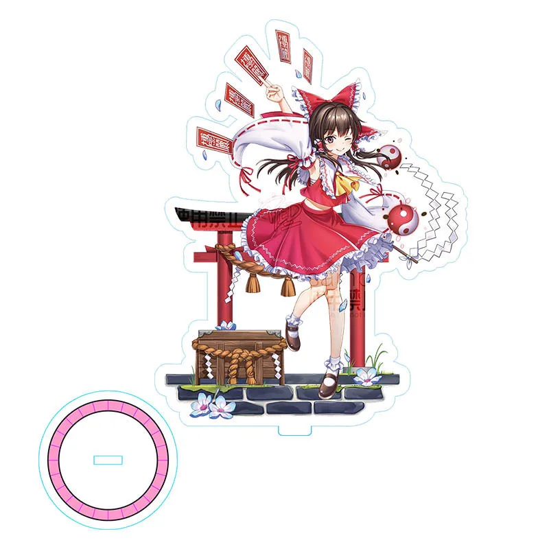 Аниме Touhou Project акриловый брелок-подставка Reimu HakureiMarisa Kirisame модель тарелка игры сопутствующие товары модные фанаты подарки (art.: 3920d1e152ba2) - 3920d1e152ba2