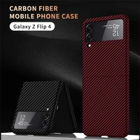 for samsung galaxy z flip 4 3 case luxury carbon fiber matte ultra thin shockproof bumper for samsung z flip4 pc hard back cover