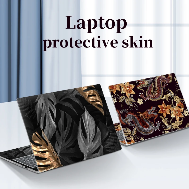 DIY Maple Leaf Cover Laptop Skin Sticker 11"/12"/13"/14"/15" Marble Skins Decorative Decal For MacBook Air 13 pro/HP/DELl/Lenovo