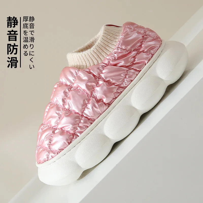 

New Women's Cotton Slippers Winter Waterproof Down Cloth Warm Cotton Shoes Thick Sole Wear-resistant Home Indoor Couple Shoes