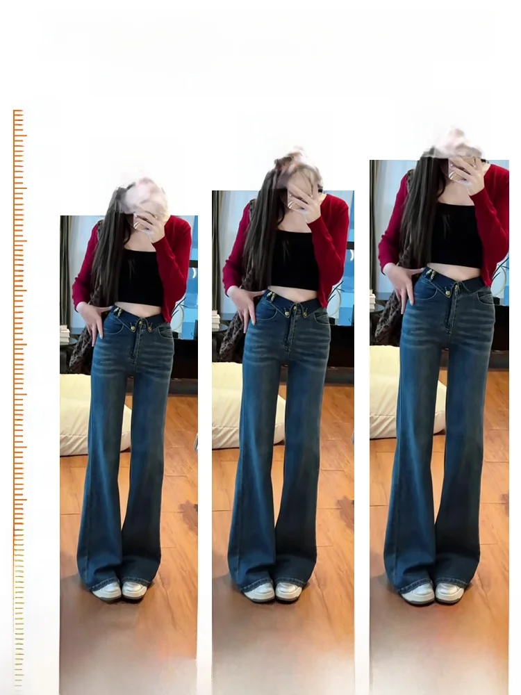 Plus Size High Waist Flanging Micro-Pull Jeans Women 2024 New Winter Small Fleece-lined Retro Wide Leg Flared Trousers