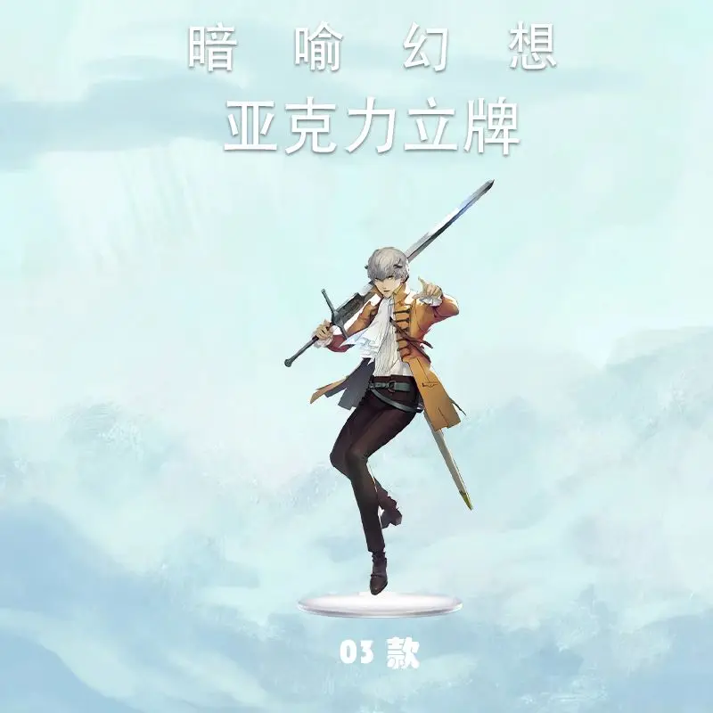 Игровая фигурка Metaphor Refantazio акриловые стоячие тарелки мультяшное