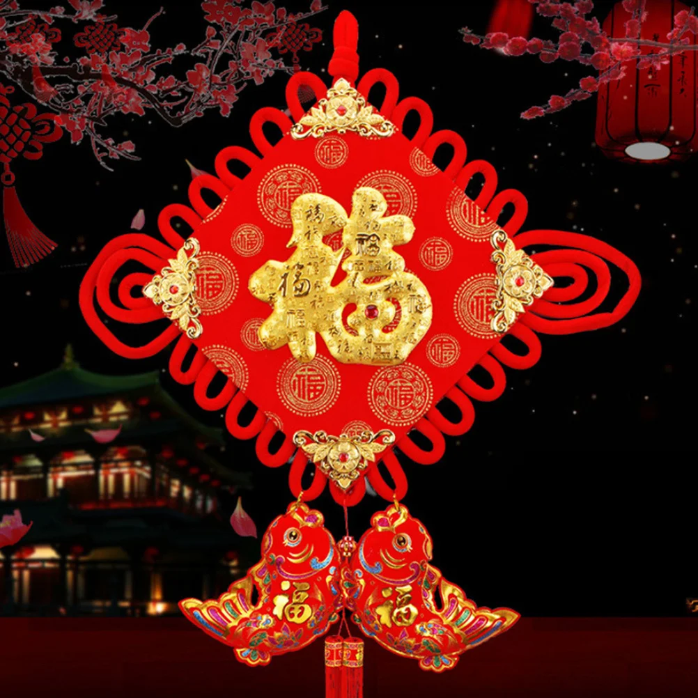 

1PC Fu Character Chinese Knot Pendants Flannelette Fu Character Fish Chinese Knot Fu Character Board Knot Fish Tassel Pendants