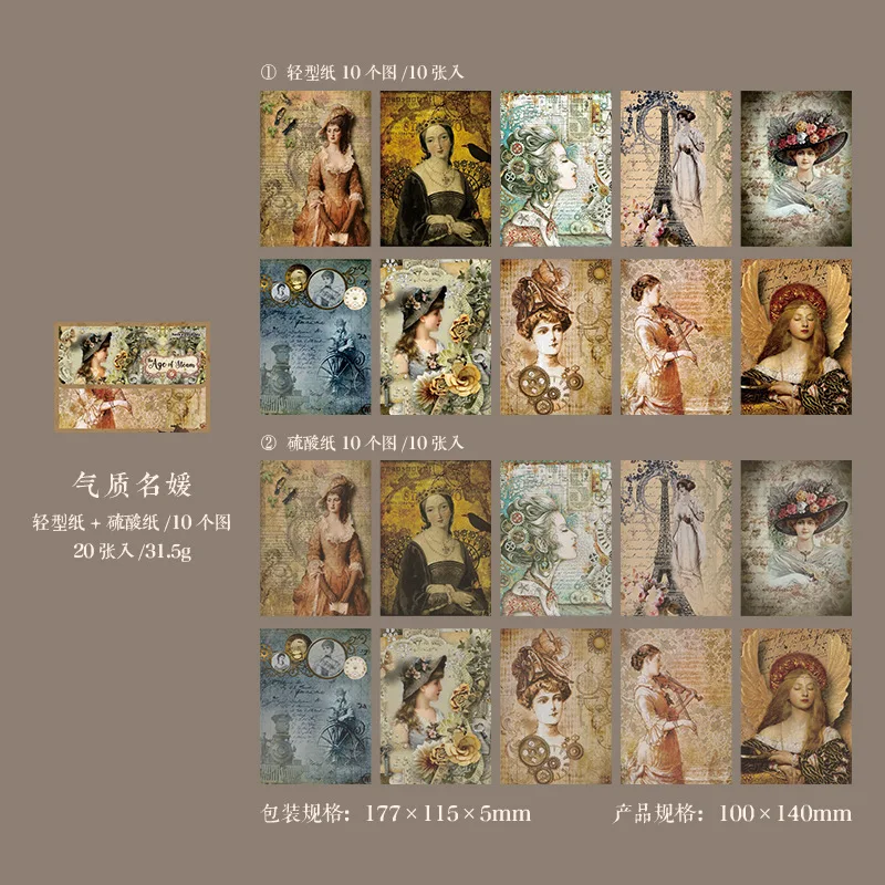 

Блокноты Alideco 20 шт.