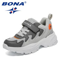 bona 2022 new designers sports shoes children running walking shoes boys breathable soft sole casual light sneakers shoes girls