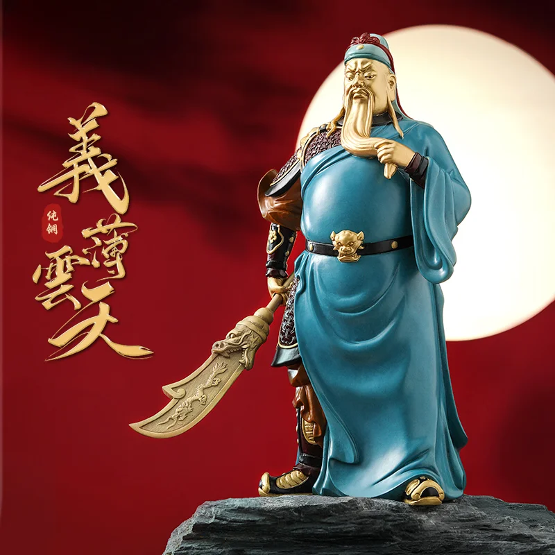 

Copper Guan Yu ornaments living room ornaments once upon a time in america Guan Yu statue company store opening gifts and crafts