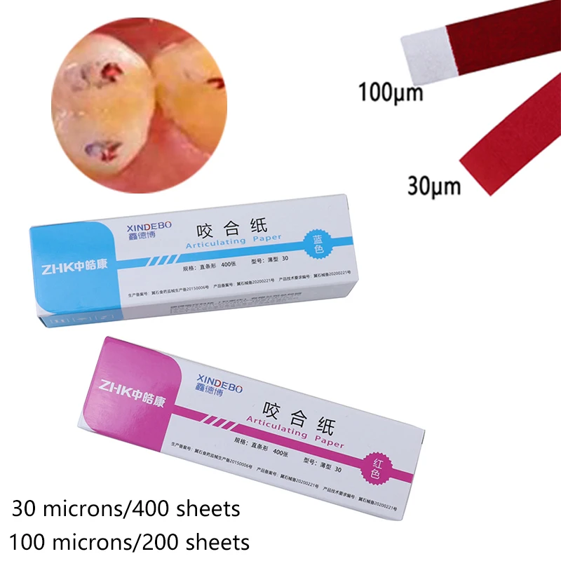 Стоматологические шарнирные бумажные полоски двусторонняя бумага для укуса