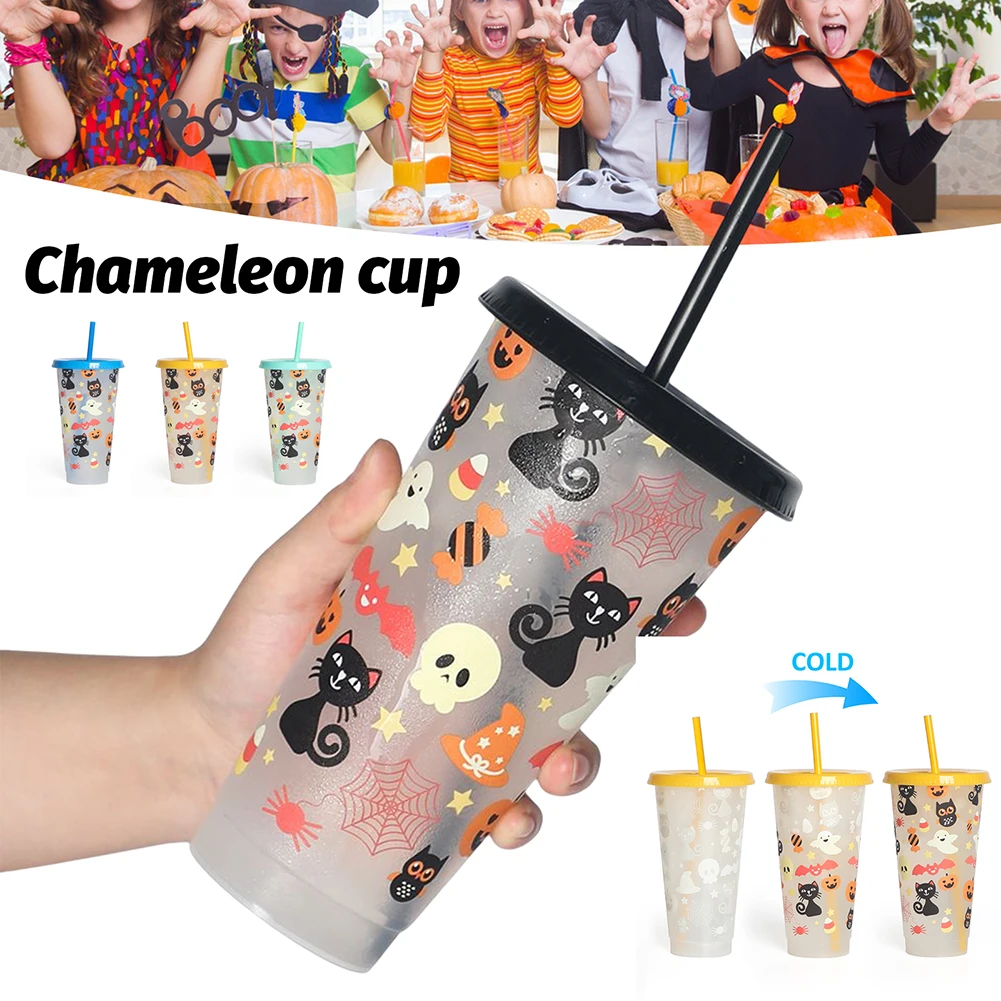 

Color Changing Cup When it is Cold Reusable and Portable Suiatble for Traveling велобутылка для воды