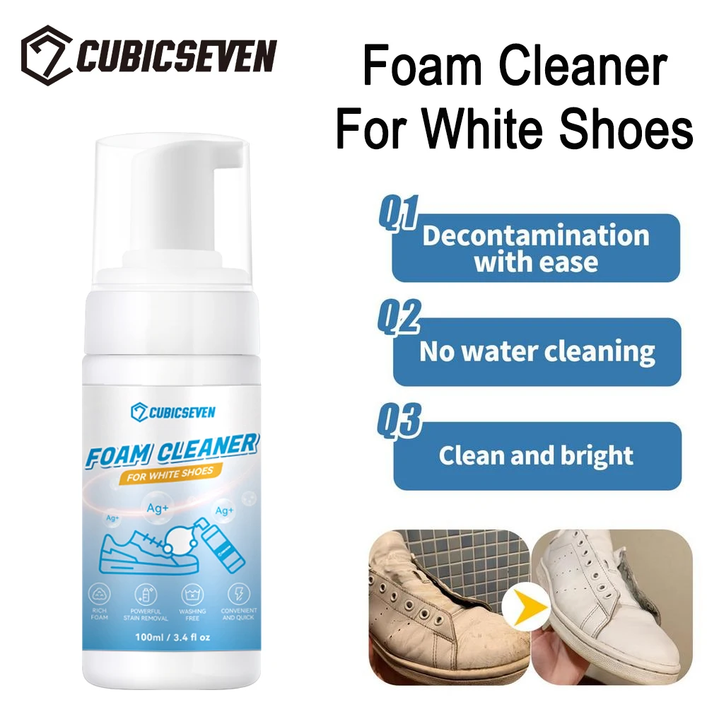 Средство для очистки обуви Cubicseven, средство для отбеливания и ...