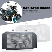 motorcycle radiator grille guard protector cooling grill cover accessories for cfmoto 250nk nk250 cf250 nk 250 nk cf250nk 2021