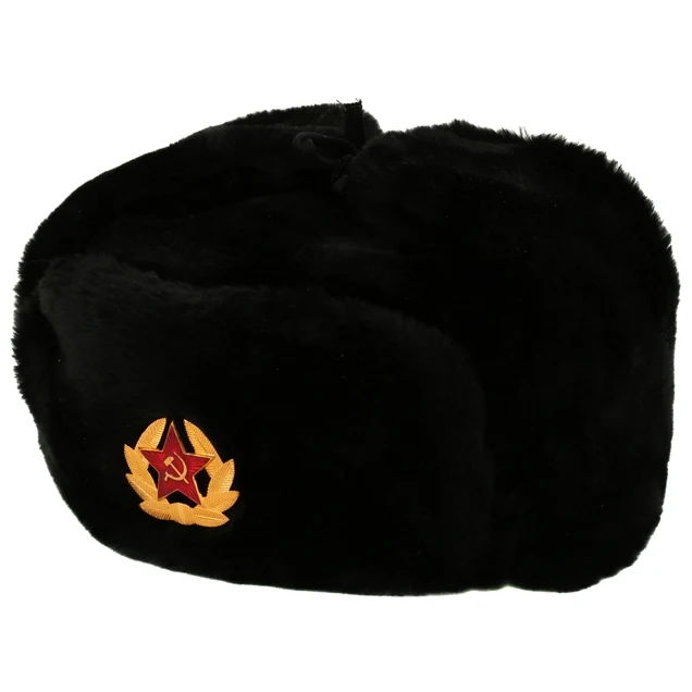 Шапка Ушанка Ссср Купить