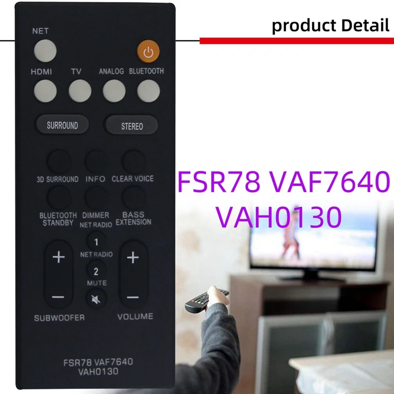 1 шт. сменный пульт дистанционного управления FSR78 VAF7640 аксессуары для динамика Yamaha