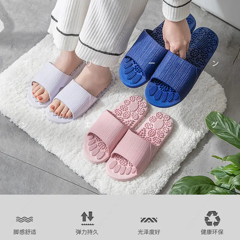 Массажные шлепанцы Youpin для мужчин и женщин Нескользящие удобные износостойкие