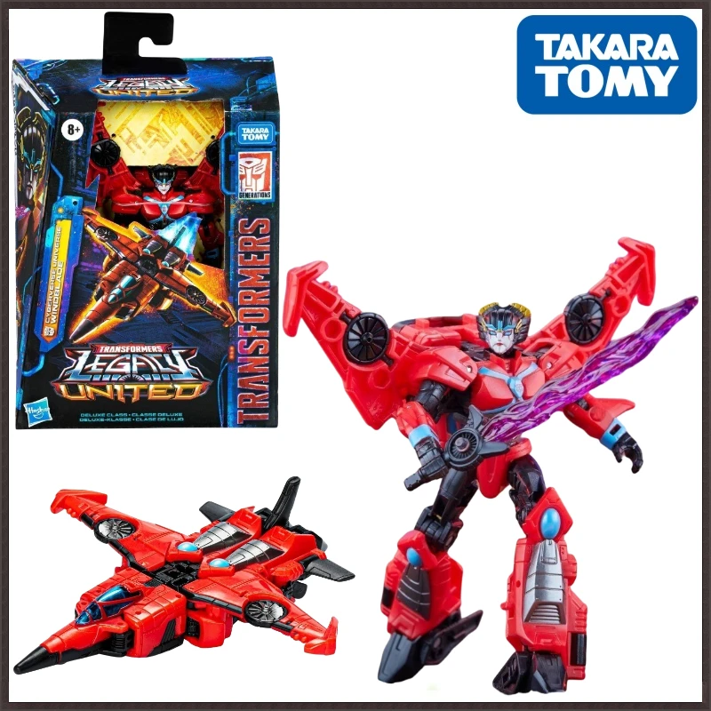 Takara Tomy Трансформеры серии G легендарный Альянс класса D фигурка ветряного лезвия