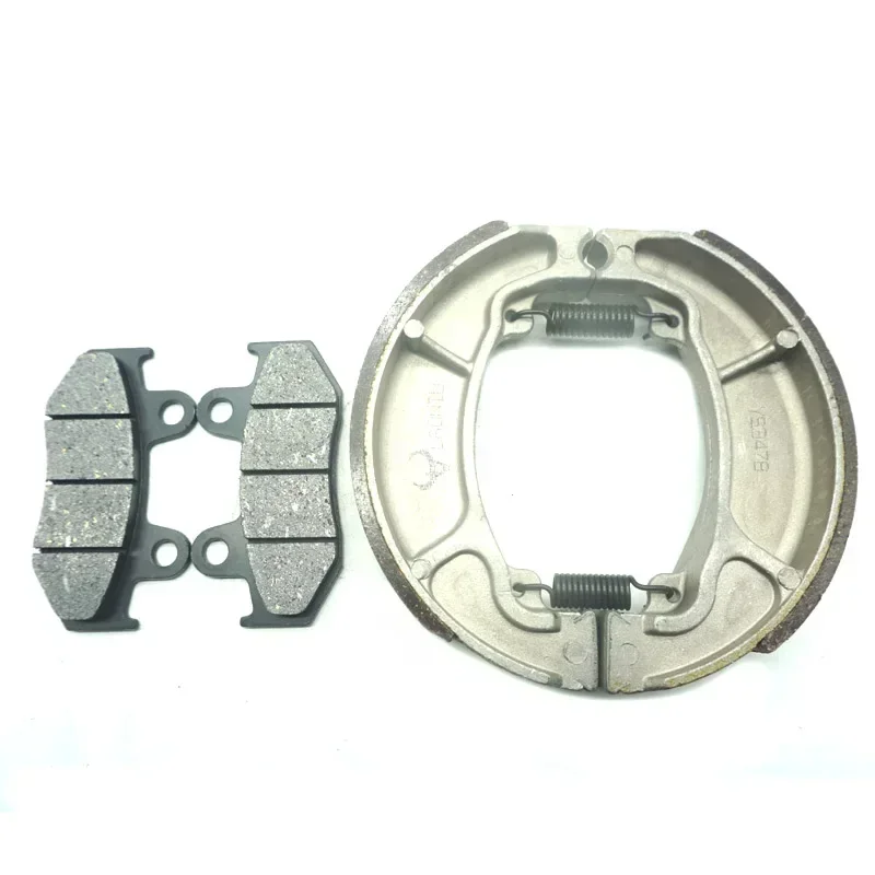 Комплект колодок для передних и задних тормозных мотоцикла HONDA NES125 2000-2006 NES150 2001 2002