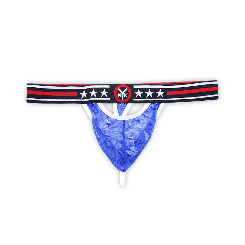 Дышащие сетчатые мужские трусы мягкие брифы нижнее белье с карманом для пениса