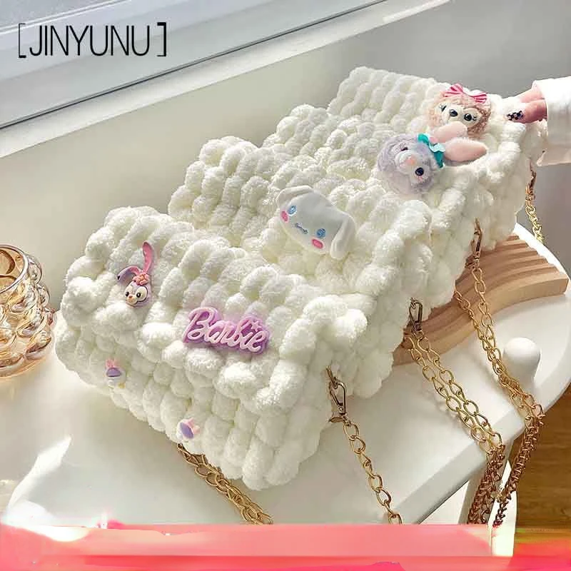 

Anime Hand Woven Bag Messenger Bag Diy Rabbit Bags Sachet Finished Product Fabric Needlework Decor Bag Girl Festival Craft Gift