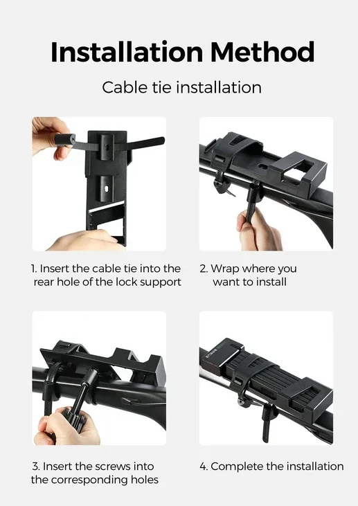 Велосипедный Замок ENGWE складной велосипедный замок для двигателя велосипеда