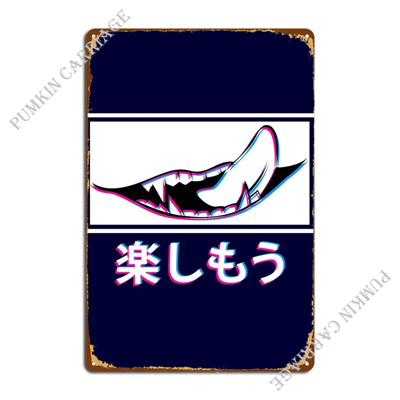 

Lets Have Fun Anime Kanji Metal Sign Living Room Wall Decor Printed Wall Decor Party Tin Sign Poster