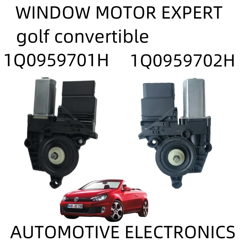 Новый двигатель V W golf convertible window 1Q0959701H 1Q0959702H