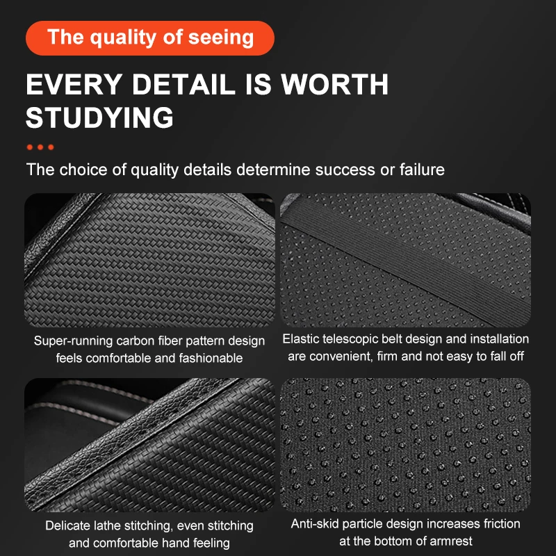 Подлокотник центральной консоли автомобиля защитная накладка из углеродного