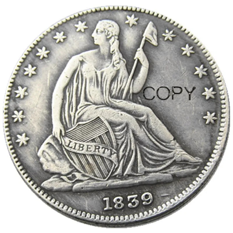 Серебряные копии монет США 1839 года  YYBCB