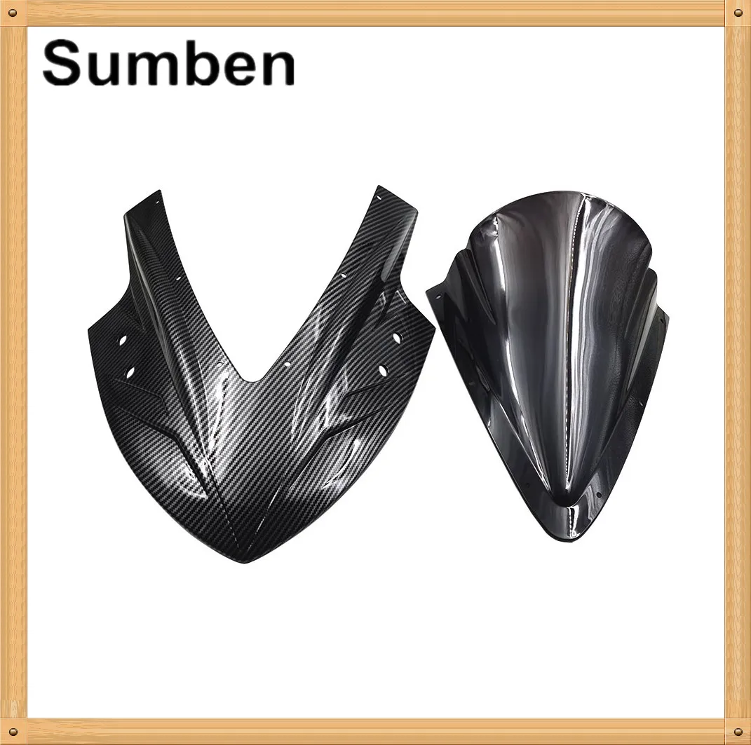 Ветровое стекло NINJA300 из углеродного волокна с узором ветровое одометр