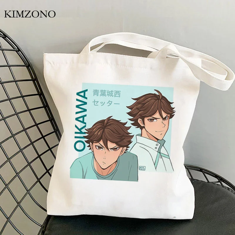 

Haikyuu shopping bag bolsas de tela jute bag shopper shopping eco grocery bag bolsa compra ecobag sacola grab