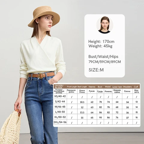 Женский свитер Amii из нейлона