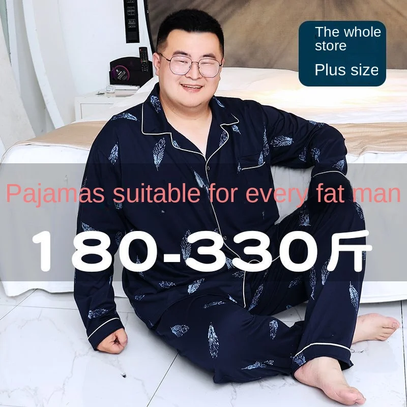 Fat Plus Size Cotton Pajamas Fat Men's Autumn Thin Home Wear Long Sleeve Pants Set 300kg Loose