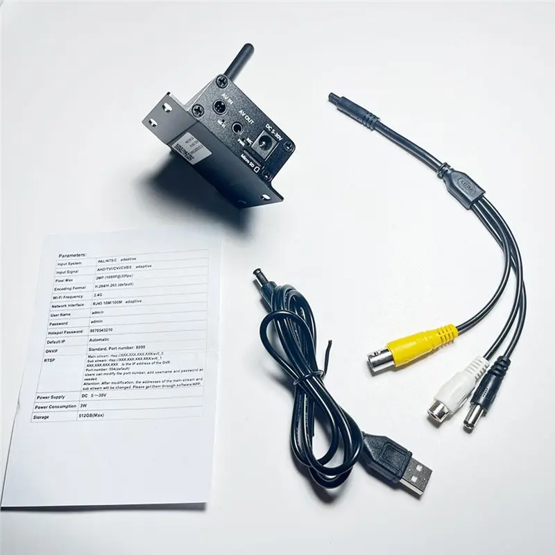 [НОВИНКА! A25P] Простой Wi-Fi видеорегистратор DVR 1080P 2MP AHD CVI TVI CVBS для систем видеонаблюдения  P2P облачное видеонаб (art.: 3920dba895e03) - 3920dba895e03