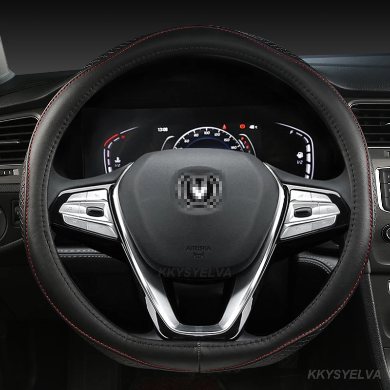 Аксессуары из натуральной кожи для Changan CS35 PLUS 2021 CS95 CS85 CS75 CS55 CS15 EADO CX70 | Автомобили и
